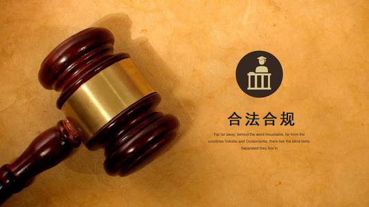 成都收债公司：你的债务解决利器