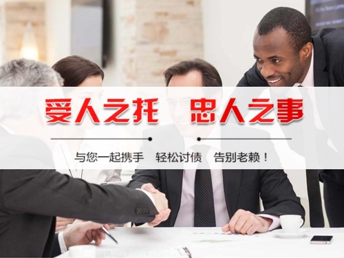 成都掌握核心：解密催收过程可回溯的实战价值