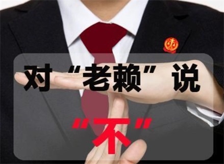 成都收债公司：如何高效解决债务难题？