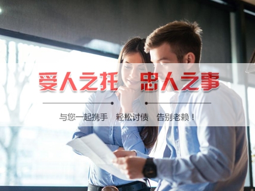 成都信用卡停息挂账：老司机带你避开债务陷阱